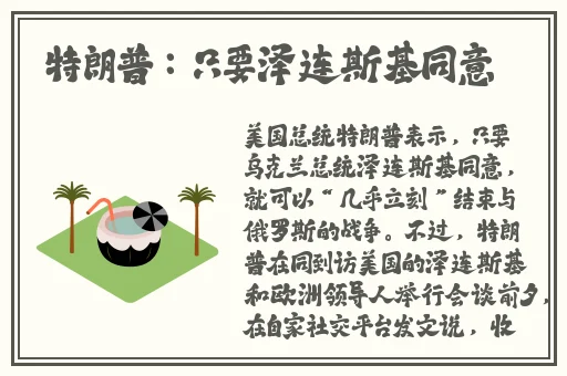 病勤楼栋112樱花未增减