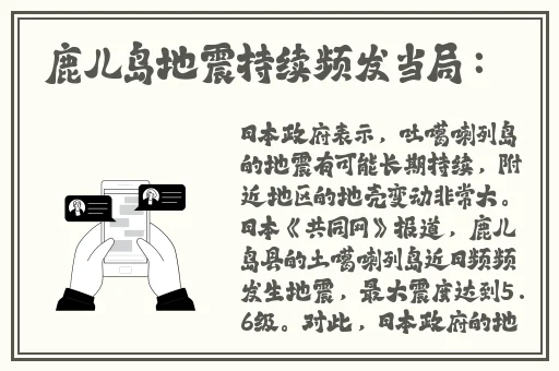 ceKc高清BN凸e0